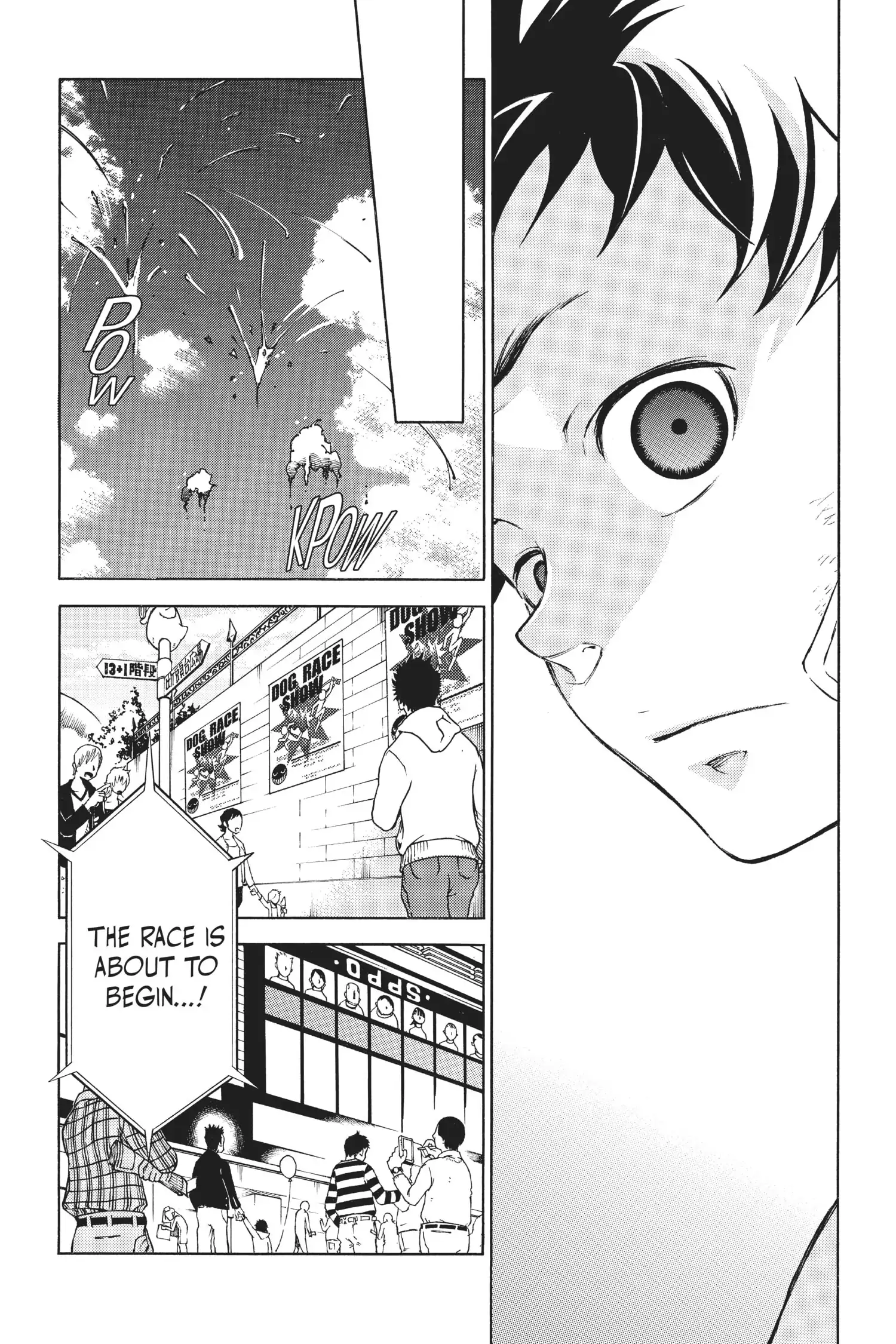 Deadman Wonderland Chapter 2 image 31